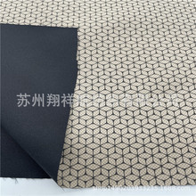 �ߏ������� �Nʯīϩӡ��Ĥ���ɿ���q�����ό�늱��ؿ��o�����