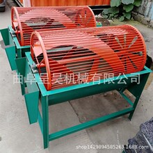 ɽϴC L\DԄϴɃMˮ۽ϴC