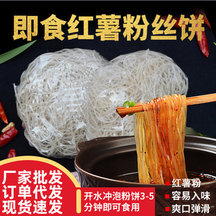 ���l�����۷��60g�����C�����۽z���t�������伴ʳ����ɷ۽z