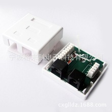 ������Ϣ�� ����� RJ45/RJ11�p�����Ϻ� ���Ϻ�