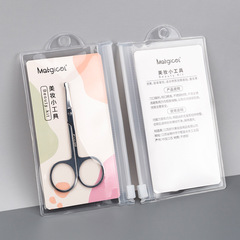 Stainless steel beauty scissors, nose hair scissors, eyebrow scissors, eyebrow trimmer, beauty tools wholesale