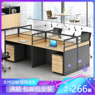 �T�k�������s�F��2/4/6��λ���νM���k���Ҿ����L�k�����T��λ