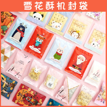 �¿�ѩ���ְ��b��ţ��ɻ����ţ܈�ǙC���͸��ĥɰ��100���b