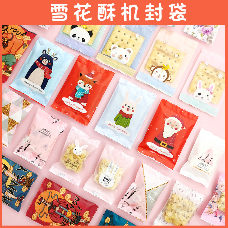 New snowflake crisp packaging bag cow tie biscuits scented tea bag nougat machine seal bag transparent frosted bag 100 Pack