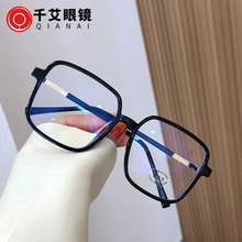 2023新款素颜方形粗框平光镜架男韩版TR90防蓝光眼镜框女近视眼睛