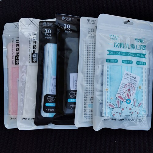 Disposable three-layer melt-blown cloth, 10 pieces, adult dust-proof filter black, blue and white