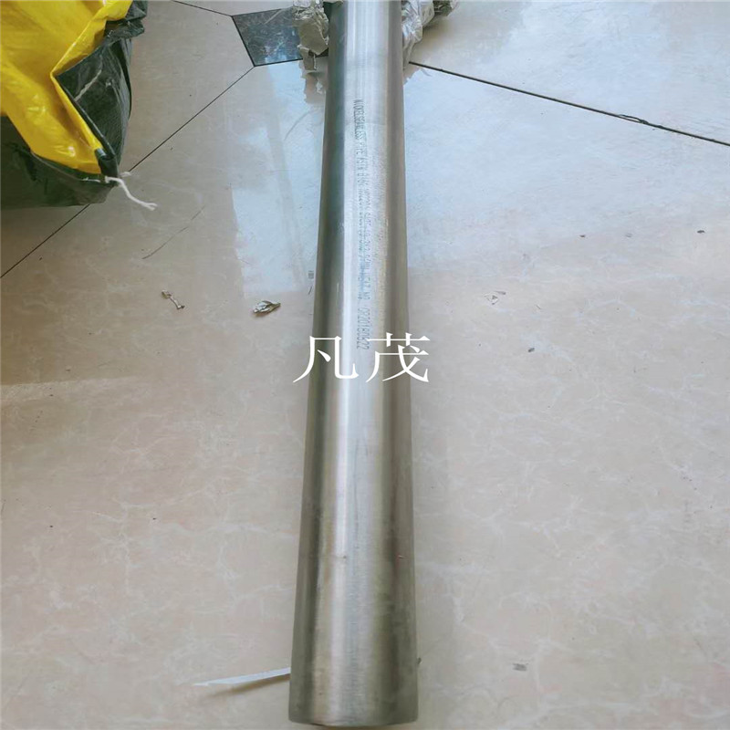 无锡凡茂不锈钢有限公司纯镍钢管N6     N i201   Ni200等无缝管