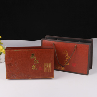 �͹Ųؼt�������Y�����ɫ����ƷƤ��10���pƿ�p�޶YƷ���b�����l