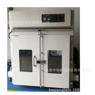 KQ-1200L��|���ĺ��俾�������h�t���t��əC���Lѭ�h����