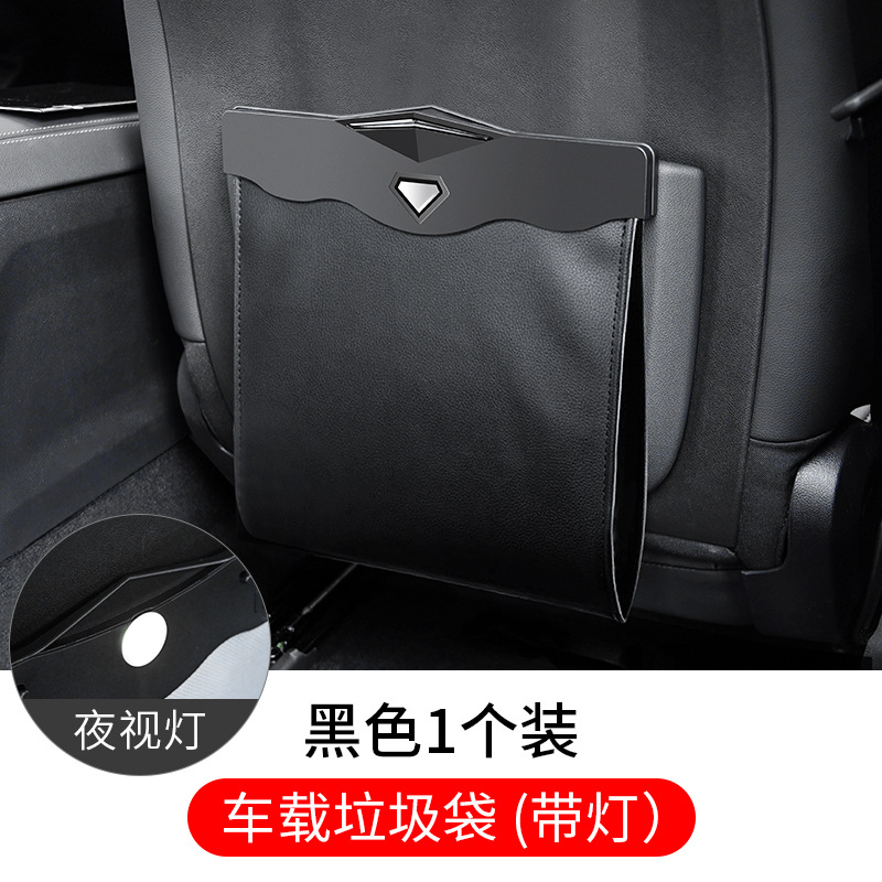 Bolsa de basura del coche bote de basura del coche de moda creativa multifunción coche que cuelga bote de basura del coche