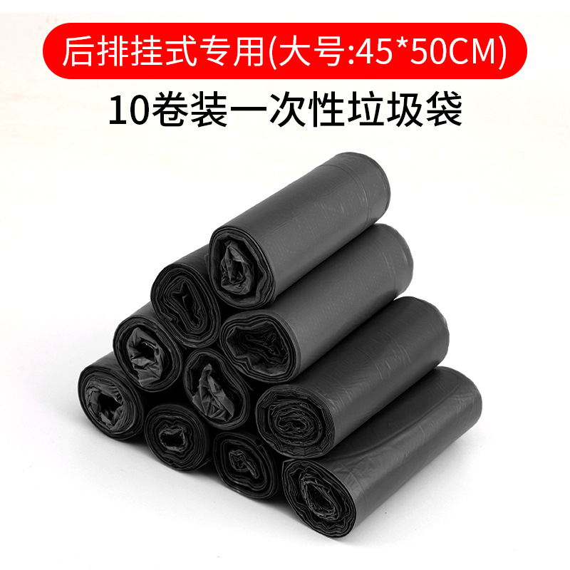 Bolsa de basura del coche bote de basura del coche de moda creativa multifunción coche que cuelga bote de basura del coche