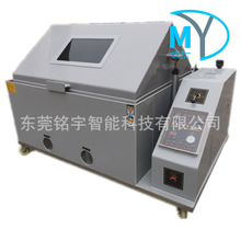 ϻ}F ٜyԇx}ˮF 60120}Fԇ}F