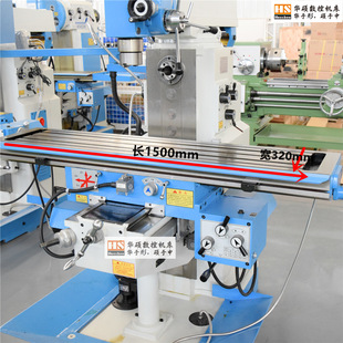 �S�ҬF؛��㊺���㊹���6332��ʽ����̨�㊴�1500*320����̨