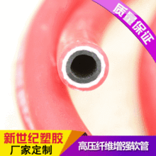 PVC�w�S�����߉�ܛ�� ��������ˮ�� ����ͨ�L�Ś��w�Sܛ�܏S��