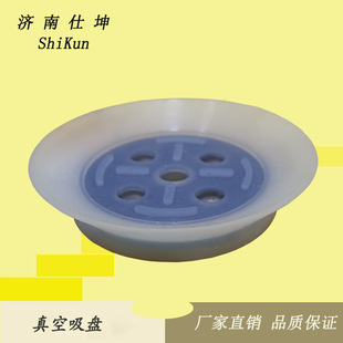�F؛ ֱ��100mm������P ��ɫ���z�a��С���P ���Ԫ�� �S�ҹ���