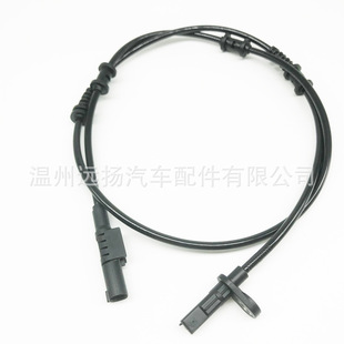 Applicable to Mercedes-Benz ABS sensor A2465402510 2465402510