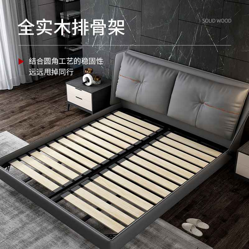 Fábrica de Foshan cama de cuero personalizada italiana cama doble minimalista cama de cuero simple cama de cama principal 1.8m cama de boda gris