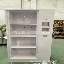 IC⚤ƷɽԴCkSQڙChԴ^S