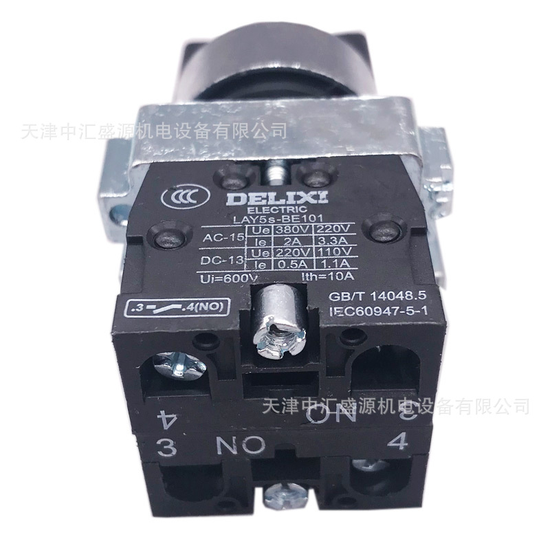 LAY5s-BD三位自复2NO(标准型旋钮)LAY5SBD53黑色2常开旋钮