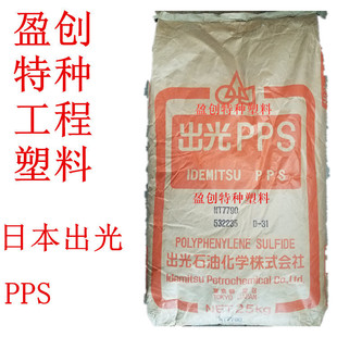 PPS/�ձ�����/NT-783 70%�����V������ ��� �᷀�� �ͻ��W