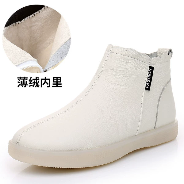 White list【D2298-1】