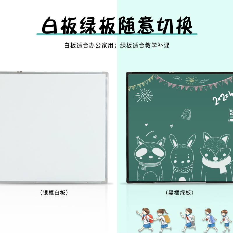 Hogar colgando pequeña pizarra infantil pintura graffiti tablero de escritura Oficina magnética de un solo lado formación de enseñanza pizarra negra