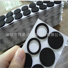 ������ɫEVA�_�| ���d�| ��ɫ����eva�z�| �^���ܷ�EVA�z�|