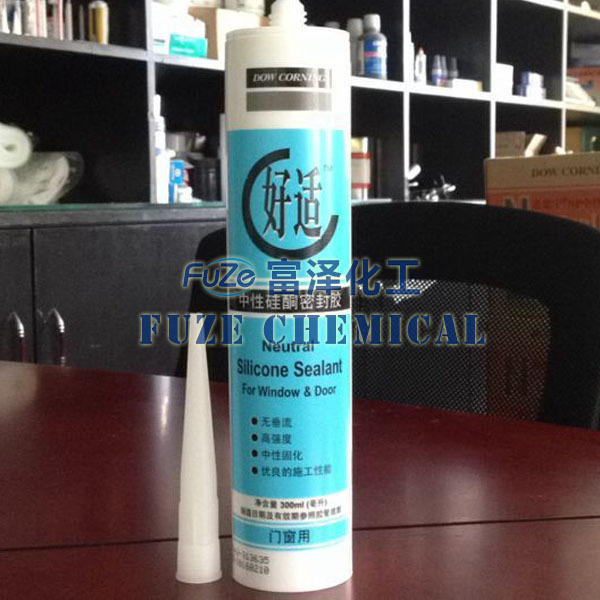 道康宁好适中性硅酮密封胶防水修补胶 400g 透明