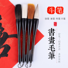 ����Ǻ�����ܺ�ë�P�ᶷ�P�����������P���P�����ķ��T����ī