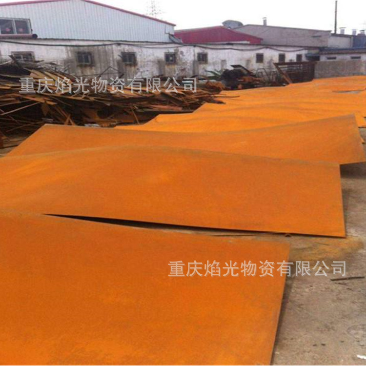 厂家直销SPA-HQ235NH09CuPCrNiA耐候钢板钢板切割做锈