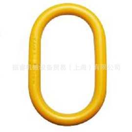 锻造强力环焊接环 YOKE DA-003F 厂家直销承重吊环起重
