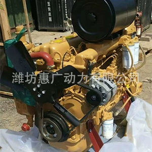 Guangxi Yuchai Yc4B80T dizel mühərriki Deere 854 traktor üçün 62.5Kw