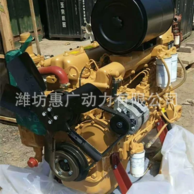 Guangxi Yuchai Yc4B80T Diesel Engine Deere 854 Tractor with 62.5Kw Engine