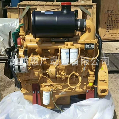 Guangxi Yuchai Yc4B80T Avtomobil mühərrikləri