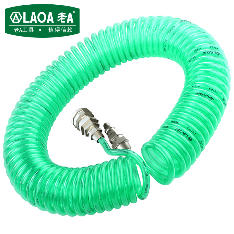 A 12 -meter airbladder spring tube air pressure pump gas pipe foster…