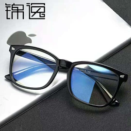 太阳镜;老花镜;框架眼镜