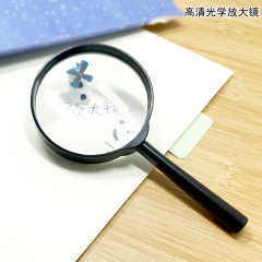 子供、幼稚園生、高齢者向けのポータブル拡大鏡、読書用5倍ハンドヘルド高精細拡大鏡、卸売