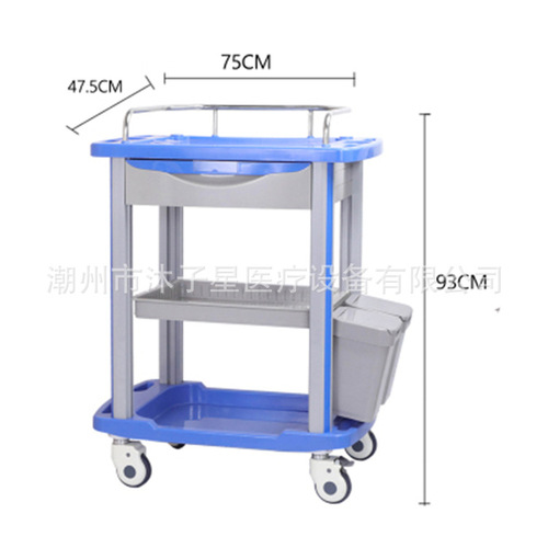 Hospital ABS ambulance patient care ambulance ward multi-drawer medicine distribution cart surgery anesthesia tool cart