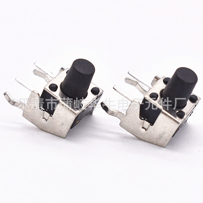 轻触开关6*6*8带支架侧按侧插按键开关边2脚微动开关 6*6*8.5