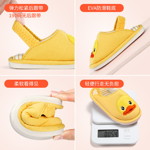 Children's slippers, boys and girls indoor non-slip soft bottom children's baby home shoes cartoon baby cotton slippers