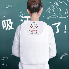 大人の星座の綿糸の6階の大きい子供の学生の大きいサイズの運動は汗のタオルを吸います。