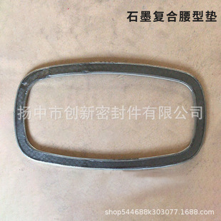 �S�����l�ߏ���ʯī�ͺω|Ƭ���͉|����ʯī���ϭh��ĥO���ܷ�X20