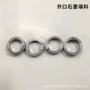 耐高温自紧定制密封密封环
