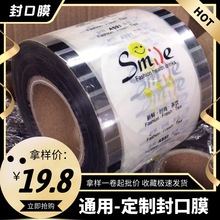 �����̲豭���{parafilm���Ĥpp���|�ⱭĤ����͸�����bĤ��Ĥ