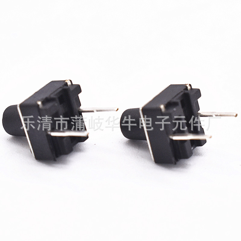 轻触开关立式直插中2脚6*6**4.3/4.5/5按键开关中两脚微动开关