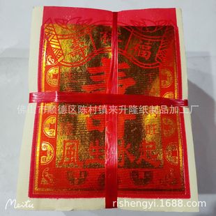 �S��ֱ�N���]�Ͻ�M��˴�۽�һ�y2400��  ���� ������Ʒ