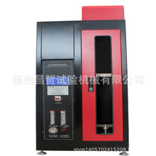 �θ�늾���|��ֱȼ���x ȼ��yԇ�x ȼ���yԇԇ�C