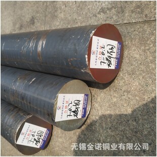 �S�����a���l�����~��100mm C5440��܇�����~��QSN10-1�a�����~��