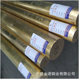 铜及铜合金材;铜合金;锌及锌合金材