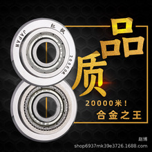 �t��''�քӴɴu�и�C��݆/���^/�Ƶ�/�дu��Ƭ�����݆�شu��